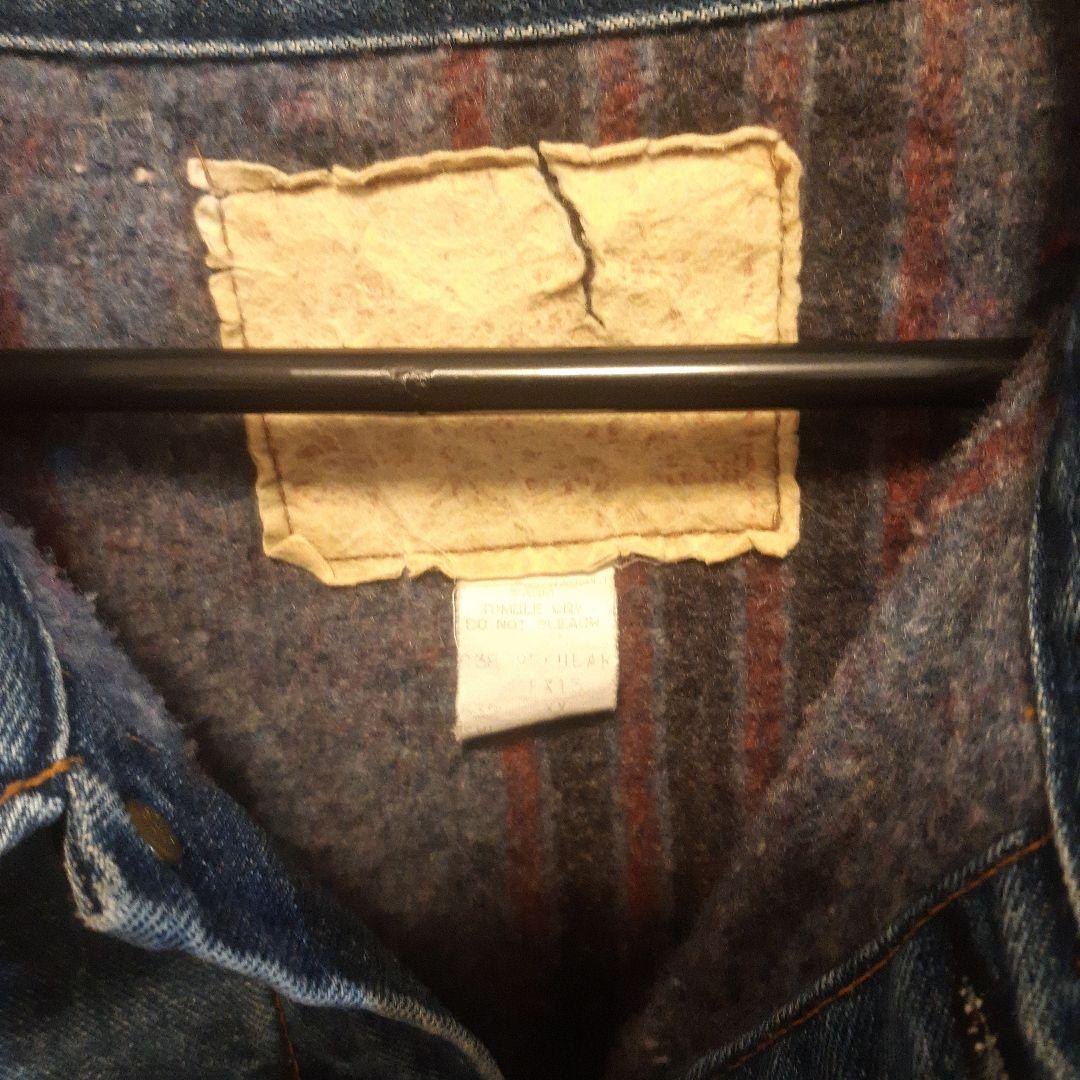 【希少90s】Sugar Cane ブランケット付 デニムジャケット