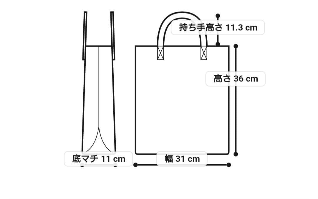 ラシット　コーデュラナイロン　2way　トートバッグ　ブラック