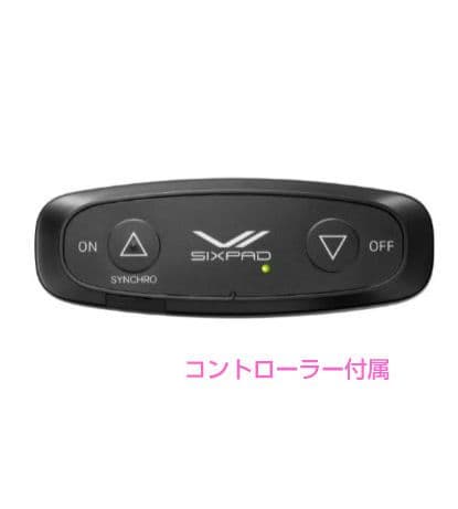 専用となります