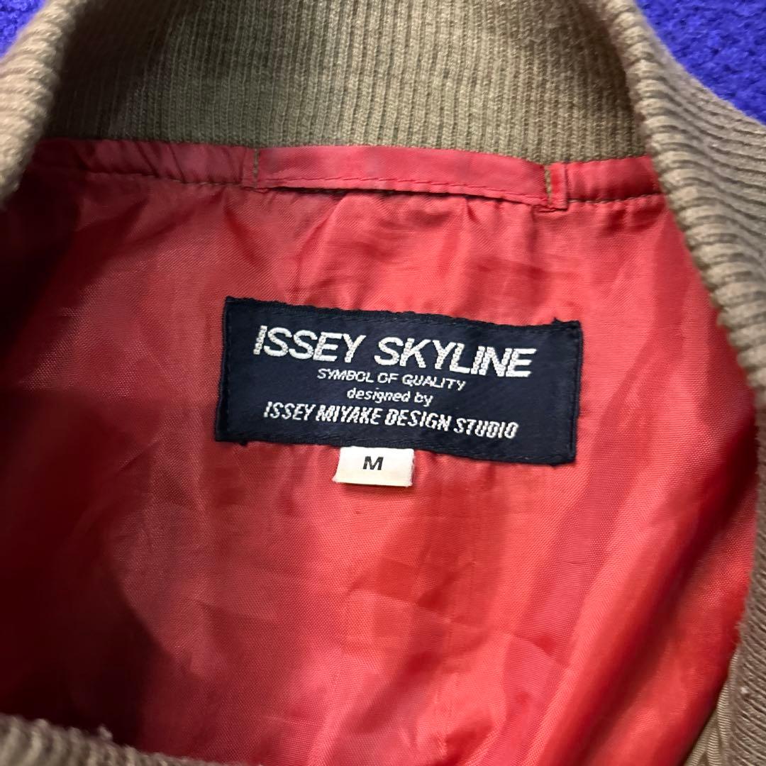 ジャケット・アウター 83SS ISSEY MIYAKE SKYLINE MA-1 archive