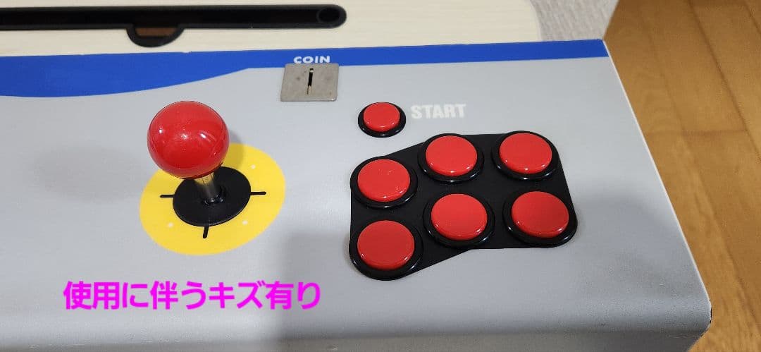 CAPCOM Qグランダム25コントローラー