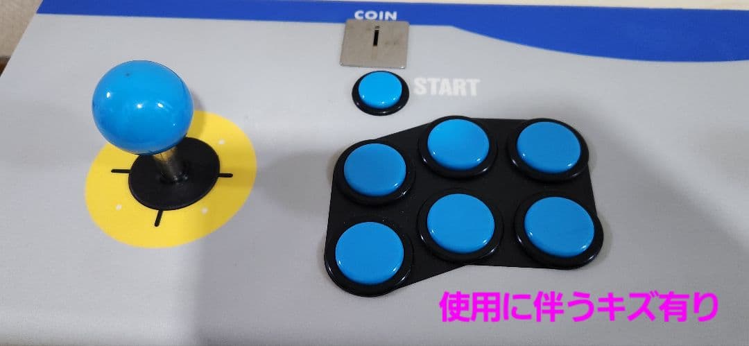 CAPCOM Qグランダム25コントローラー