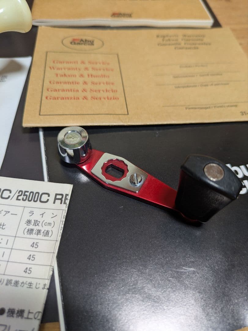 リール Abu Garcia Ambassadeur 2500C red