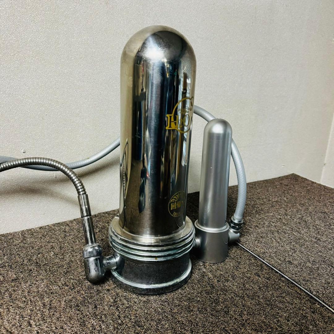 D17希少品！タイセイ 自然回帰水 ナチュラルリターン生活家電