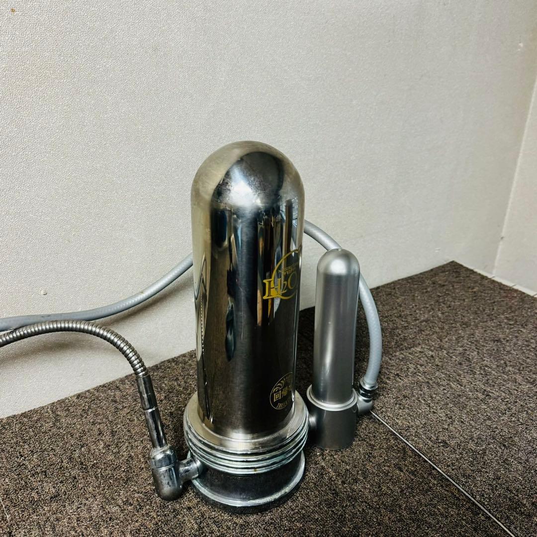 D17希少品！タイセイ 自然回帰水 ナチュラルリターン生活家電