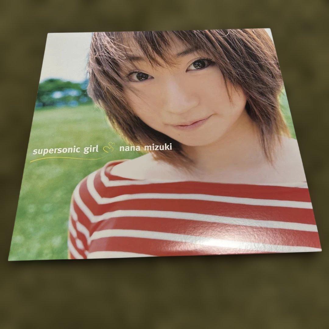 送料込み【ライナー】LP 水樹奈々 supersonic girl