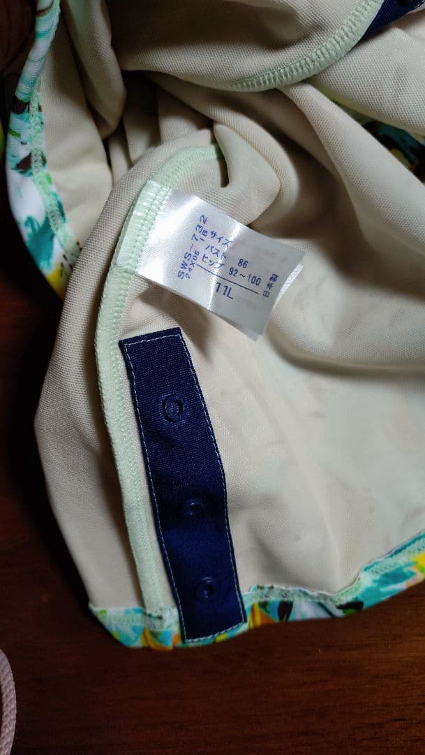 ワコール　フィットネス水着 |　フルシェイプ水着(セパレート)　11L