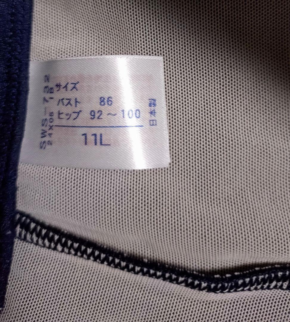 ワコール　フィットネス水着 |　フルシェイプ水着(セパレート)　11L