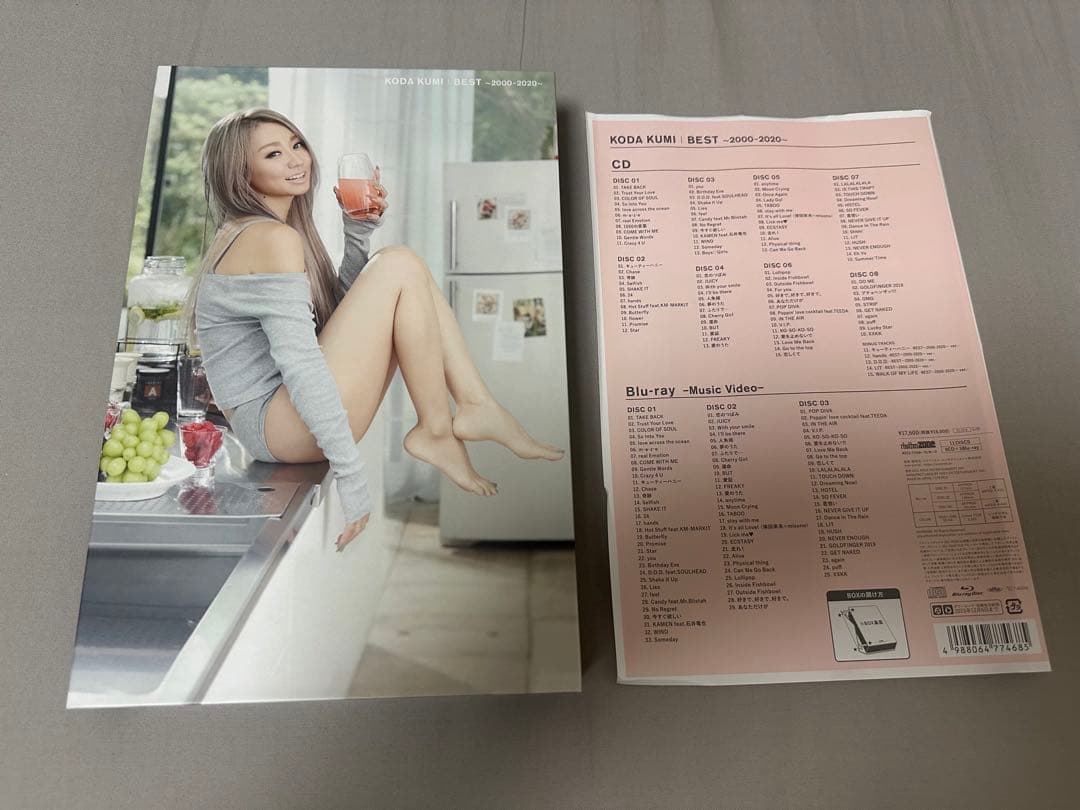 倖田來未 BEST 2000-2020 限定盤 CD Blu-ray