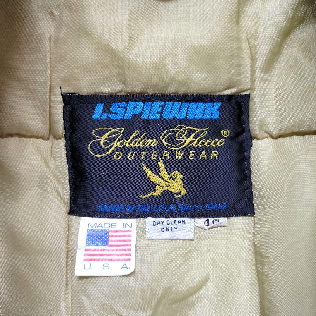 90's USA製 vintage SPIEWAK N-3B フライトジャケット