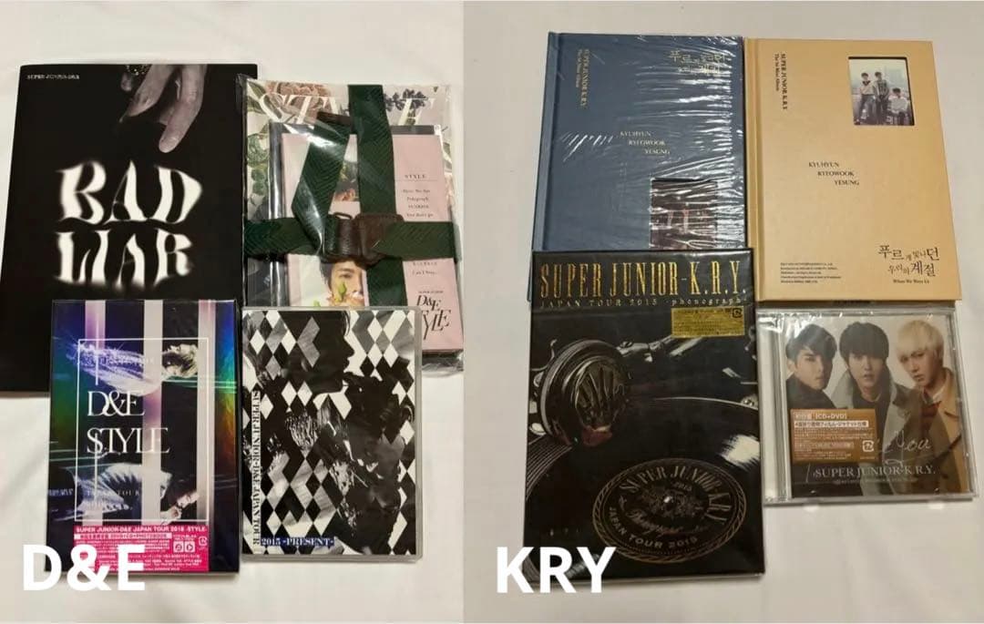 SUPER JUNIOR アルバム・グッズ・会報 まとめ売り