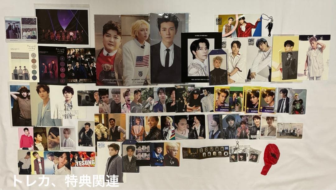 SUPER JUNIOR アルバム・グッズ・会報 まとめ売り