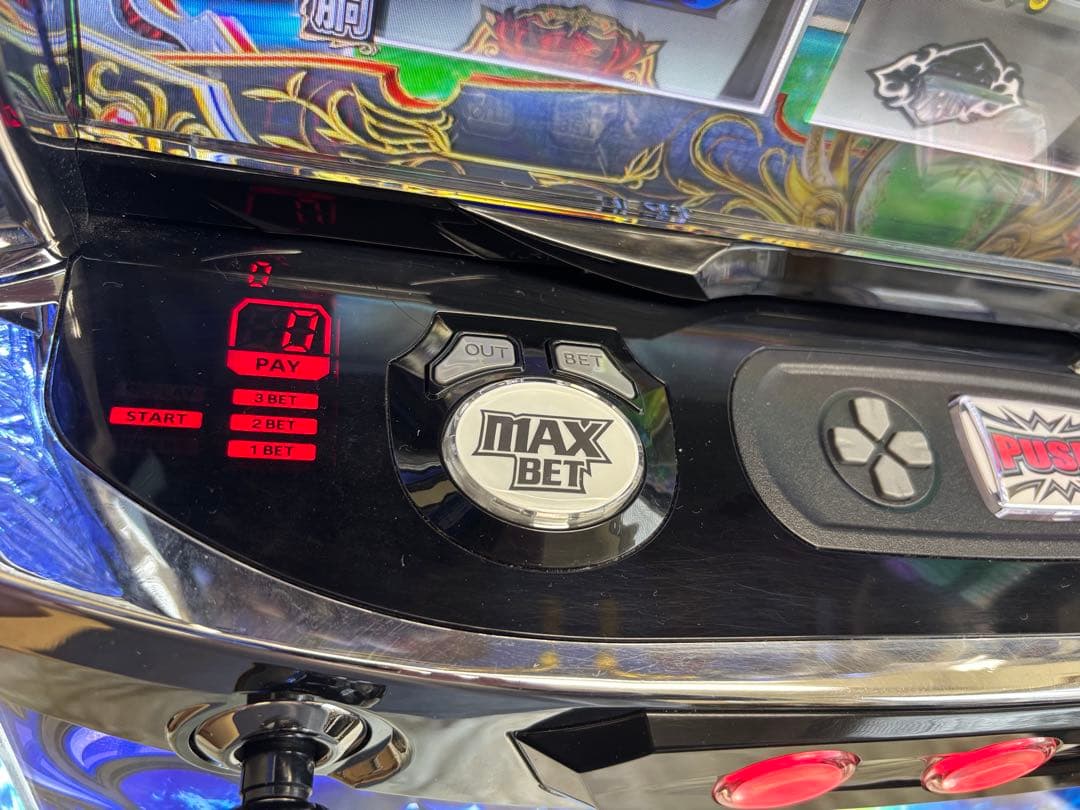 【楽隷❗️】パチスロ実機【聖戦士ダンバイン】無段階ボリューム付 送料無料❗️