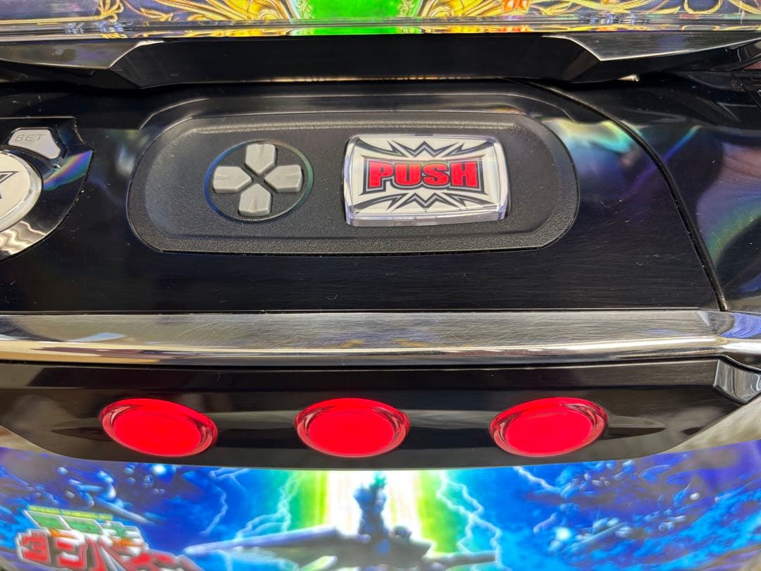 【楽隷❗️】パチスロ実機【聖戦士ダンバイン】無段階ボリューム付 送料無料❗️