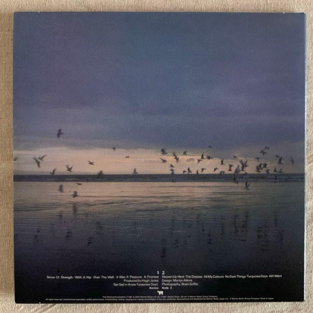 エコー＆ザ・バニーメン / ヘヴン・アップ・ヒア【紙ジャケット】SHM-CD