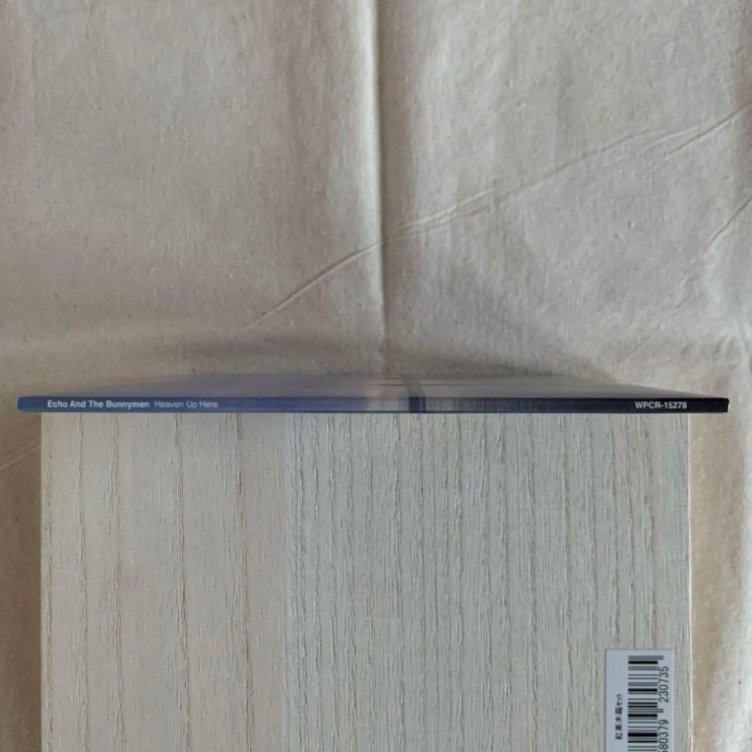 エコー＆ザ・バニーメン / ヘヴン・アップ・ヒア【紙ジャケット】SHM-CD