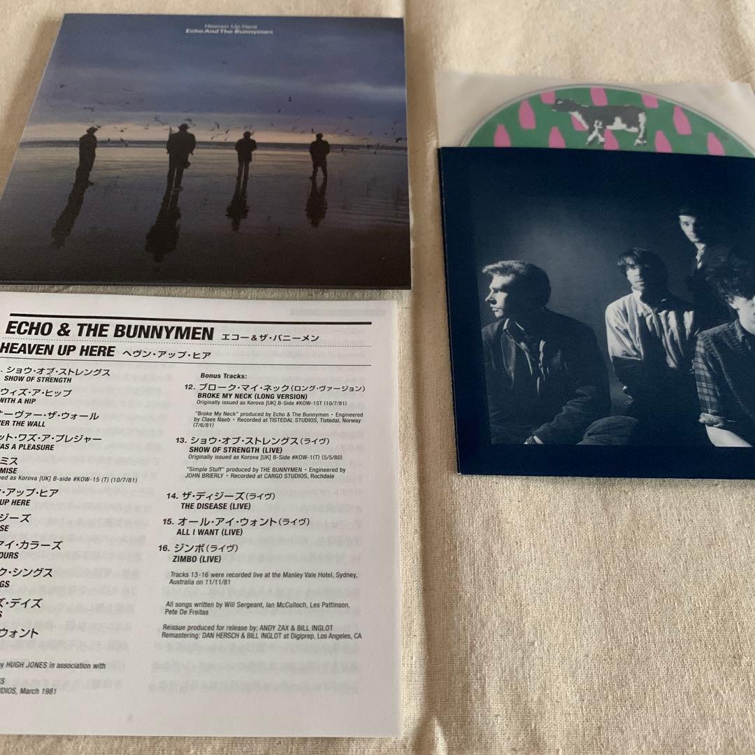 エコー＆ザ・バニーメン / ヘヴン・アップ・ヒア【紙ジャケット】SHM-CD