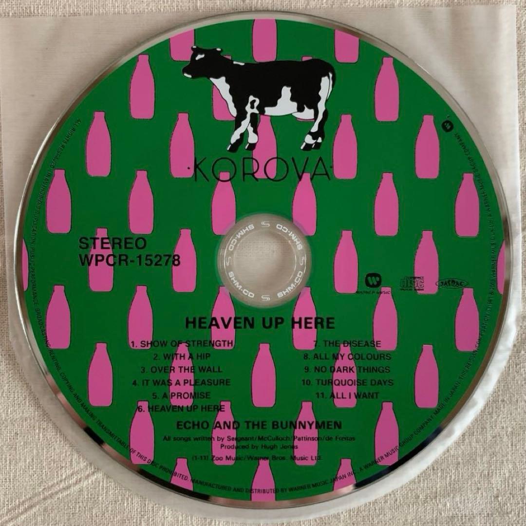 エコー＆ザ・バニーメン / ヘヴン・アップ・ヒア【紙ジャケット】SHM-CD