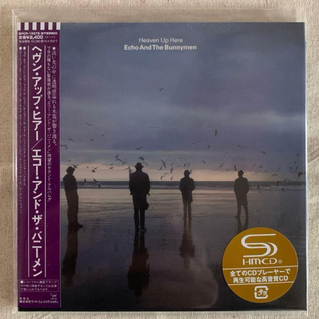 エコー＆ザ・バニーメン / ヘヴン・アップ・ヒア【紙ジャケット】SHM-CD