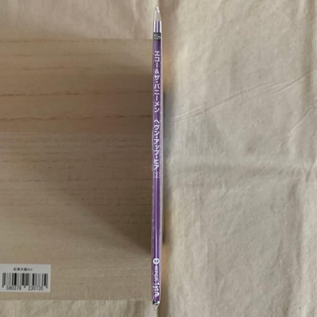 エコー＆ザ・バニーメン / ヘヴン・アップ・ヒア【紙ジャケット】SHM-CD