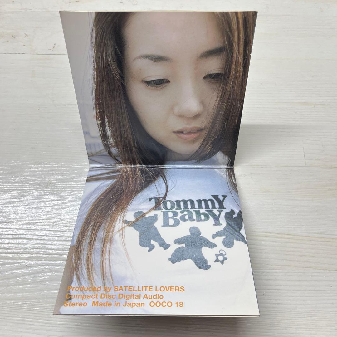 見本盤！ SATELLITE LOVERS \" SONS OF 1973 \"