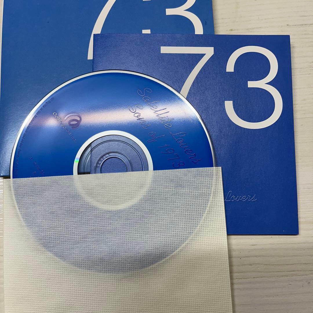見本盤！ SATELLITE LOVERS \" SONS OF 1973 \"
