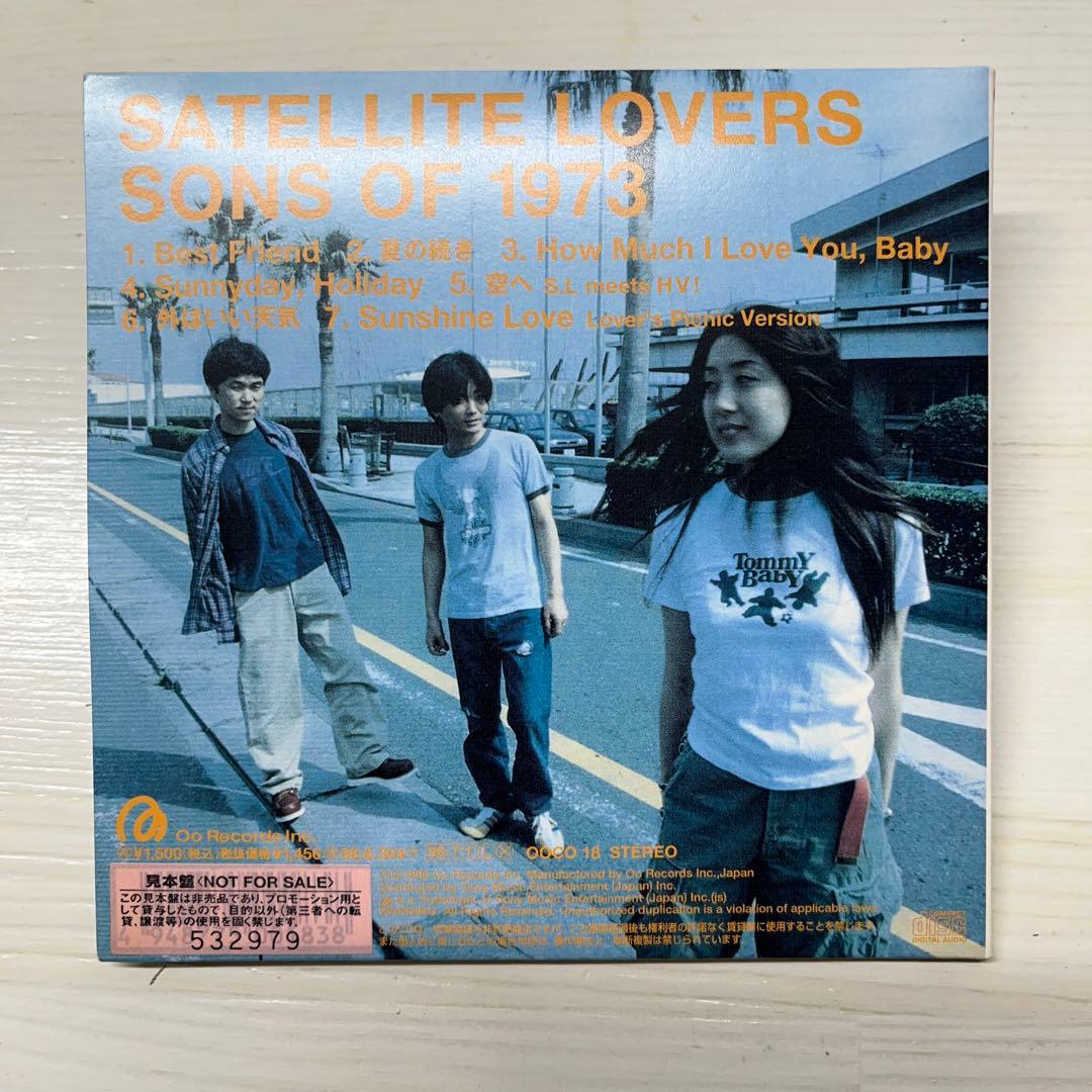 見本盤！ SATELLITE LOVERS \" SONS OF 1973 \"