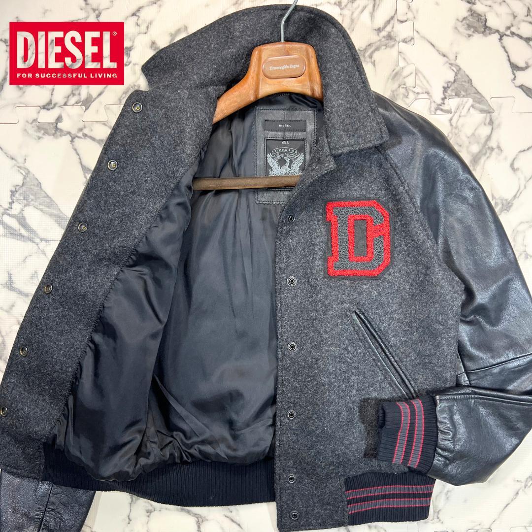 ✨極美品 定価6.8万✨ ラムレザー ●DIESEL スタジャン グレー L