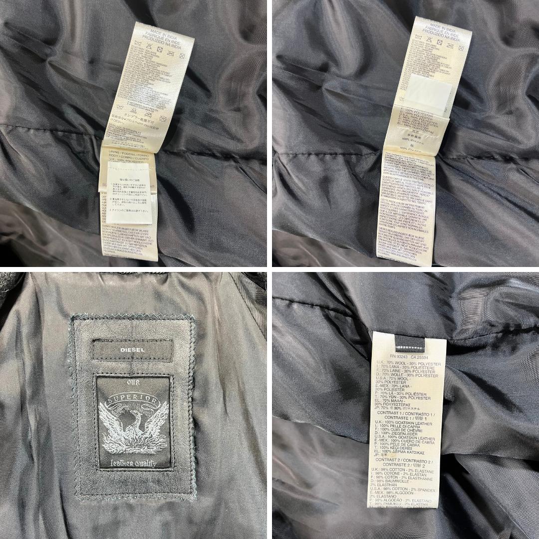 ✨極美品 定価6.8万✨ ラムレザー ●DIESEL スタジャン グレー L