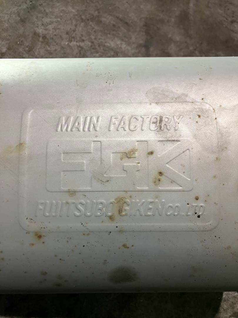 FUJITSUBOデュアルマフラー　MH23S