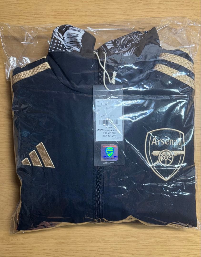 や*ま様 サッカー アーセナル イアン・ライト ナイロン ジャケット リバーシブ