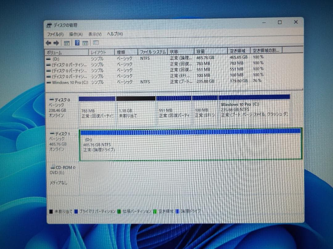 Windowsデスクトップ ESPRIMO D588/V i3-8100 16G SD256G+HDD500