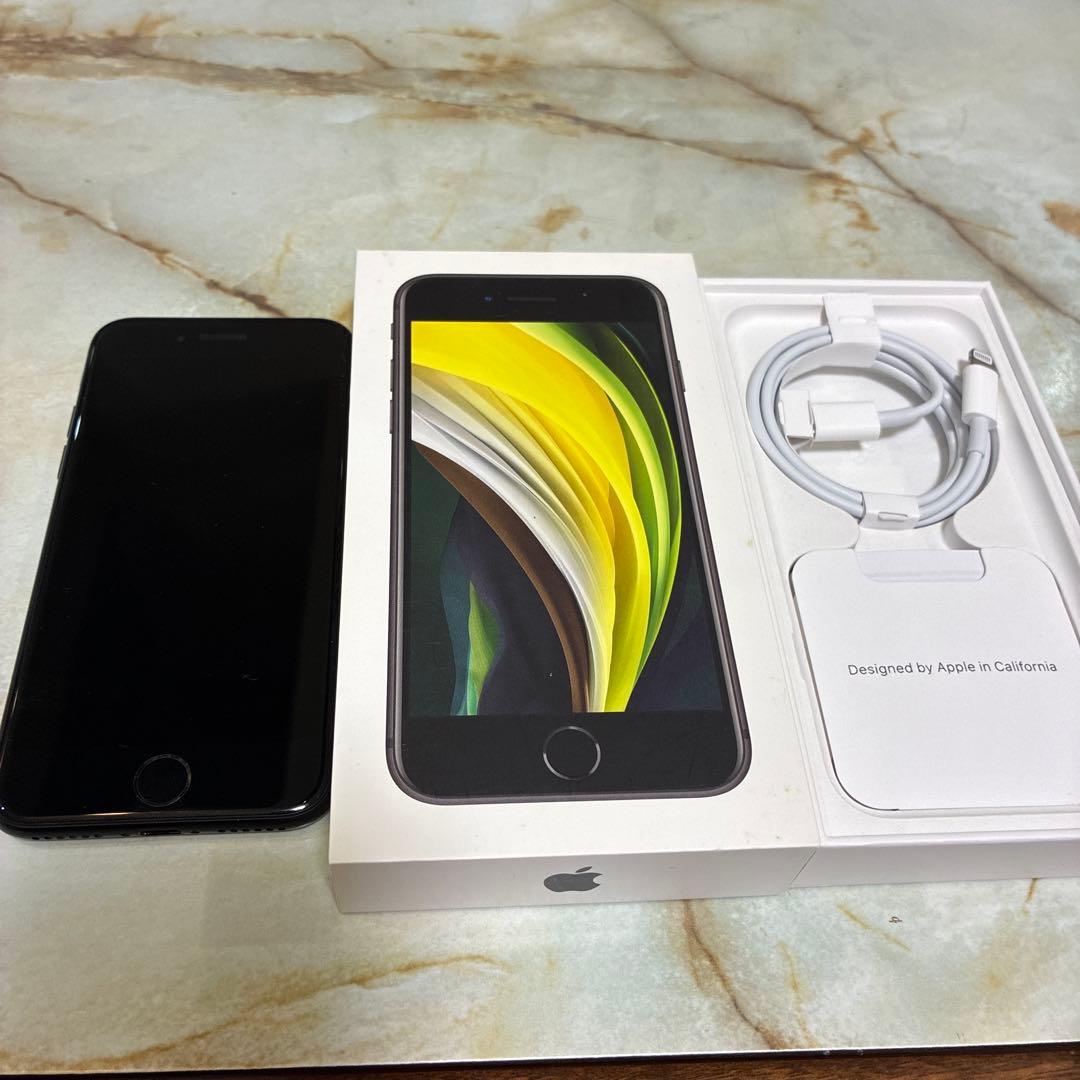 iphonese 第2世代 本体 128gb