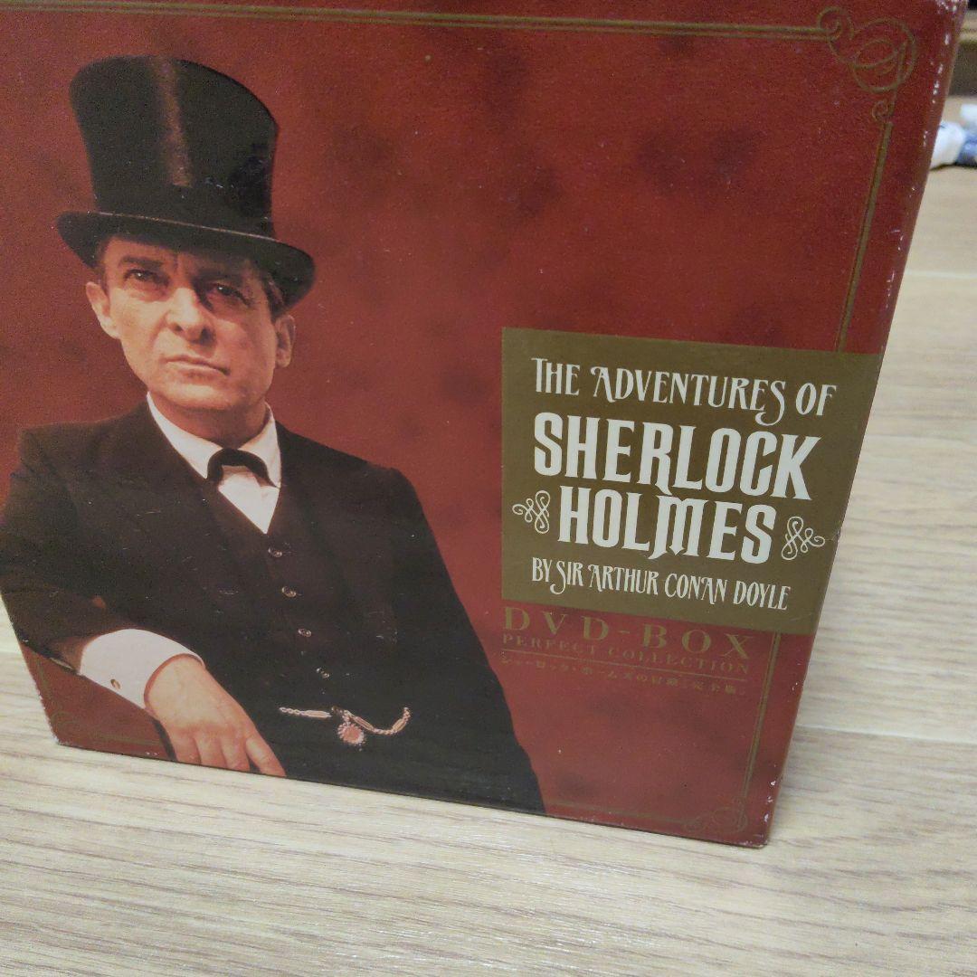 シャーロック・ホームズの冒険 完全版 全巻DVD-BOX〈24枚組〉