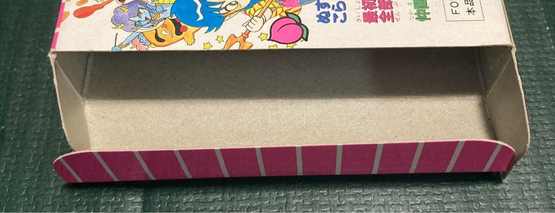 FC 桃太郎伝説　外伝