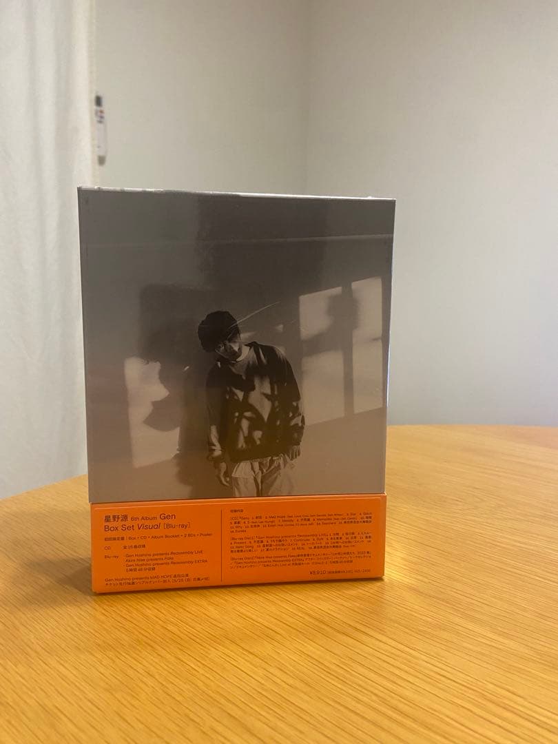 星野源　Gen Box Set Visual Blu-ray【初回限定版】