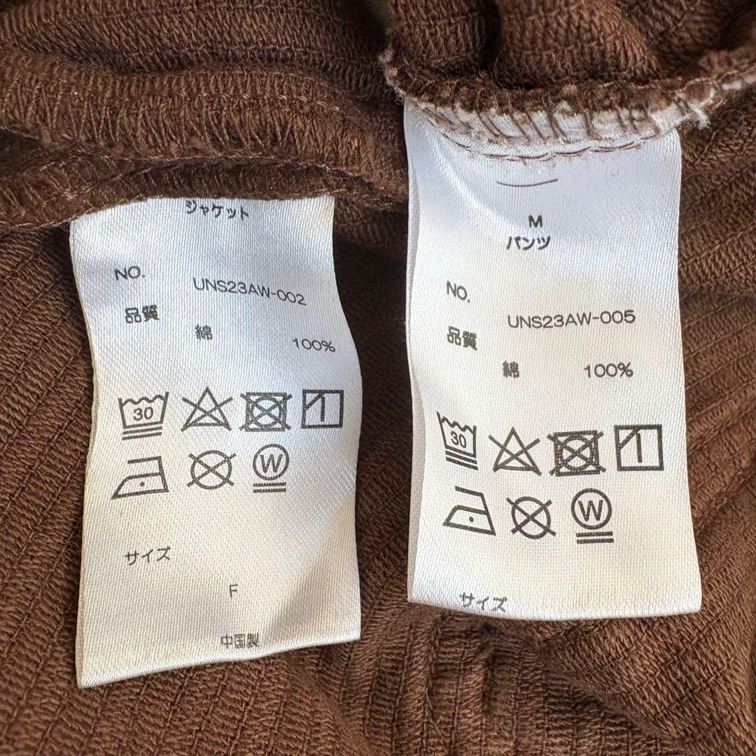 ダンケシェーン　コーデュロイカバーオール　セットアップ　上下セット