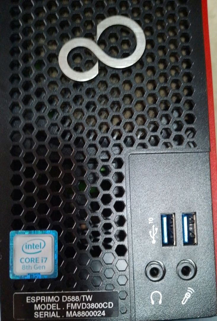 ESPRIMO D588/TW 8世代Core-i7 Radeon RX 550