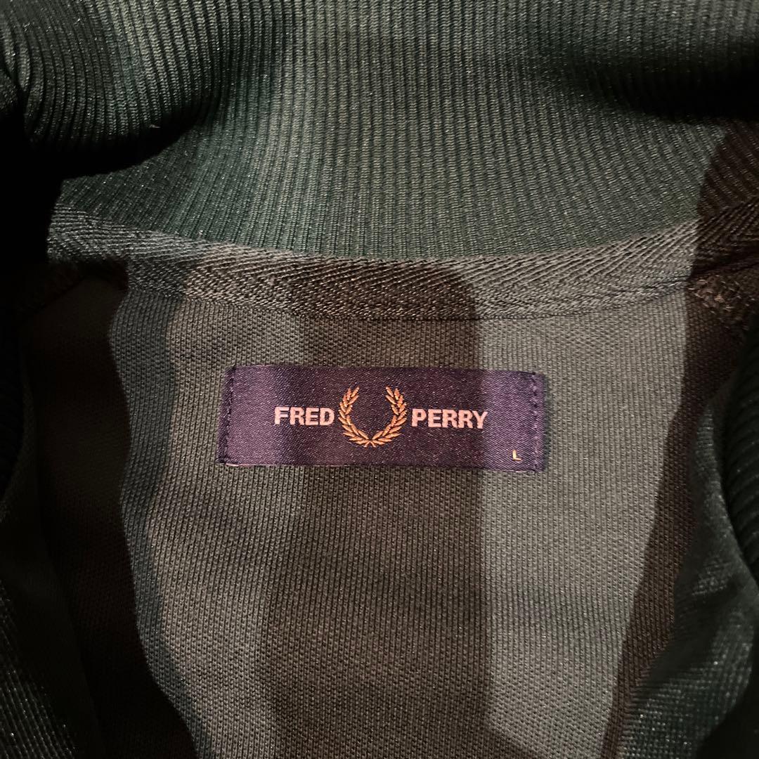 フレッドペリー トラックジャケット ポルトガル製 グリーン L