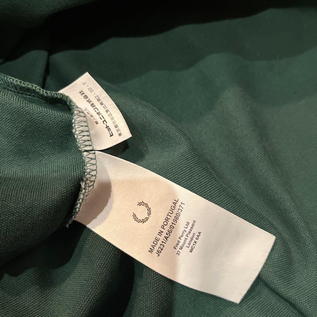 フレッドペリー トラックジャケット ポルトガル製 グリーン L