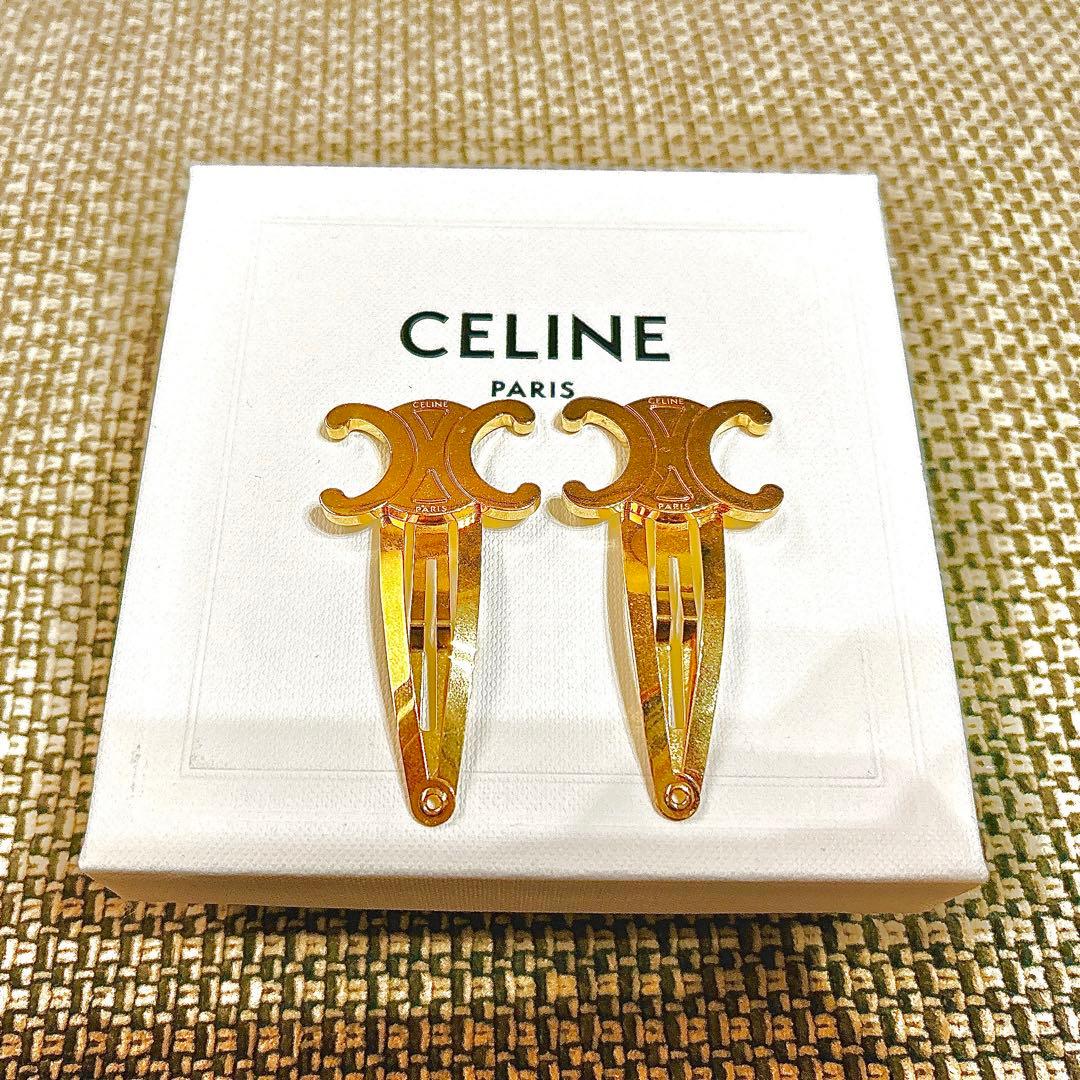 【お値下げ交渉可】CELINE セリーヌ　ヘアピン　美品