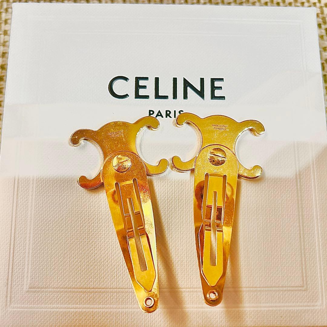 【お値下げ交渉可】CELINE セリーヌ　ヘアピン　美品