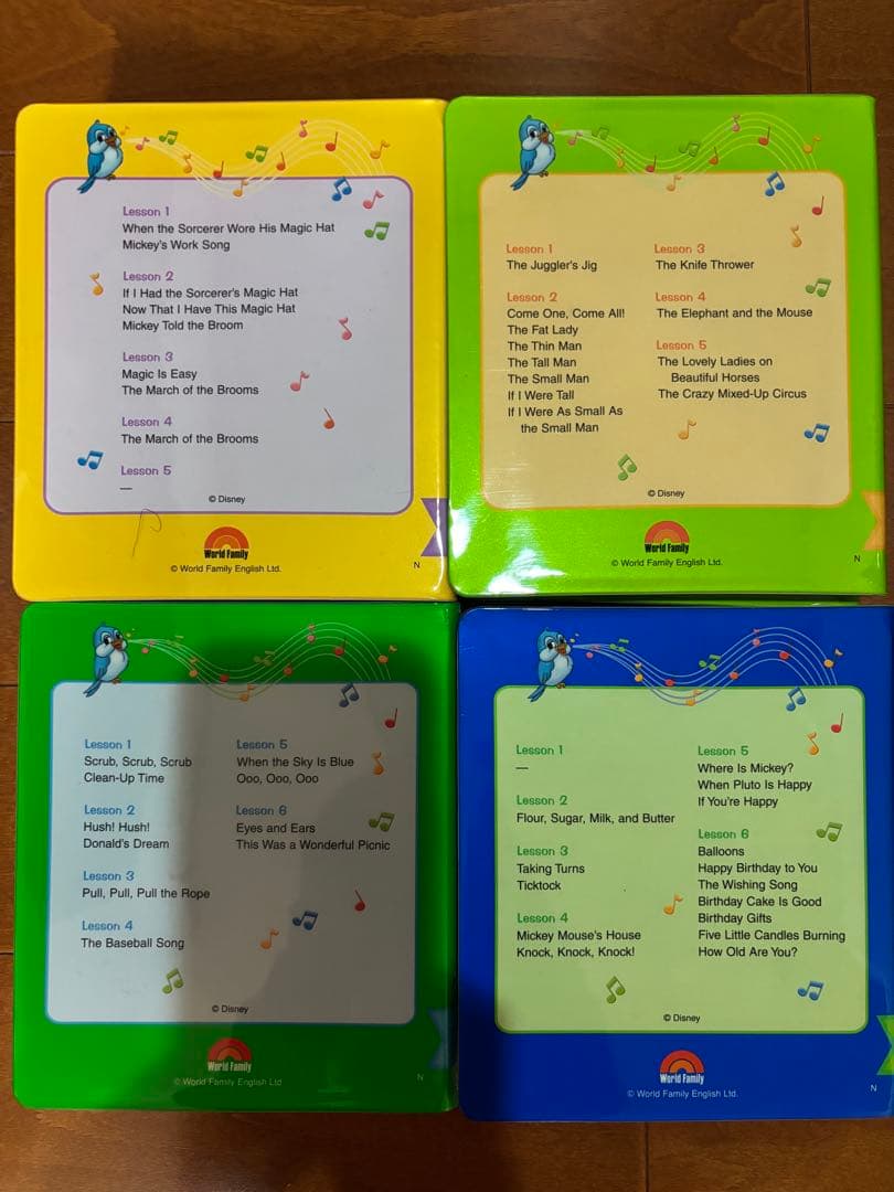 DWE Step by Step DVD 1〜12 旧版 2枚組揃い 再生確認済