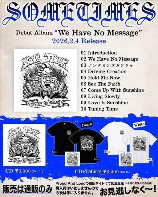 【sometimes】 CD + T-shirts(XLサイズ) set B