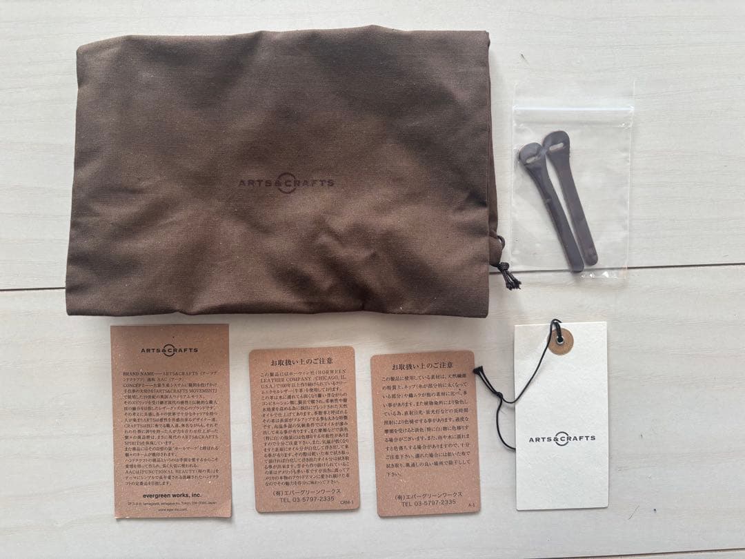 美品【オールドマウンテン】COOKER CASE OKAMADON セット