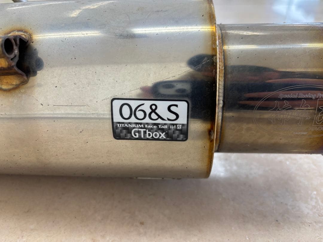 GTbox 06&S ステンレス製マフラー　ルーミータンク