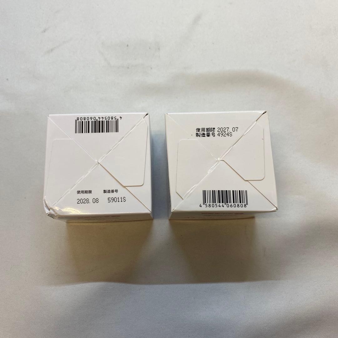 11) キミエリンクルホワイト　(50g×2箱) ④