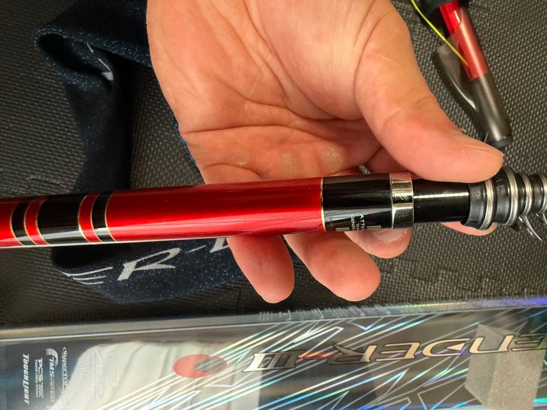 がま磯　アテンダーⅢ 2.25-53