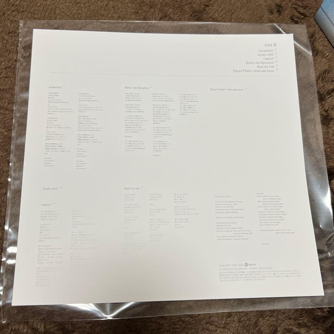 Vaundy strobo+アナログ レコード