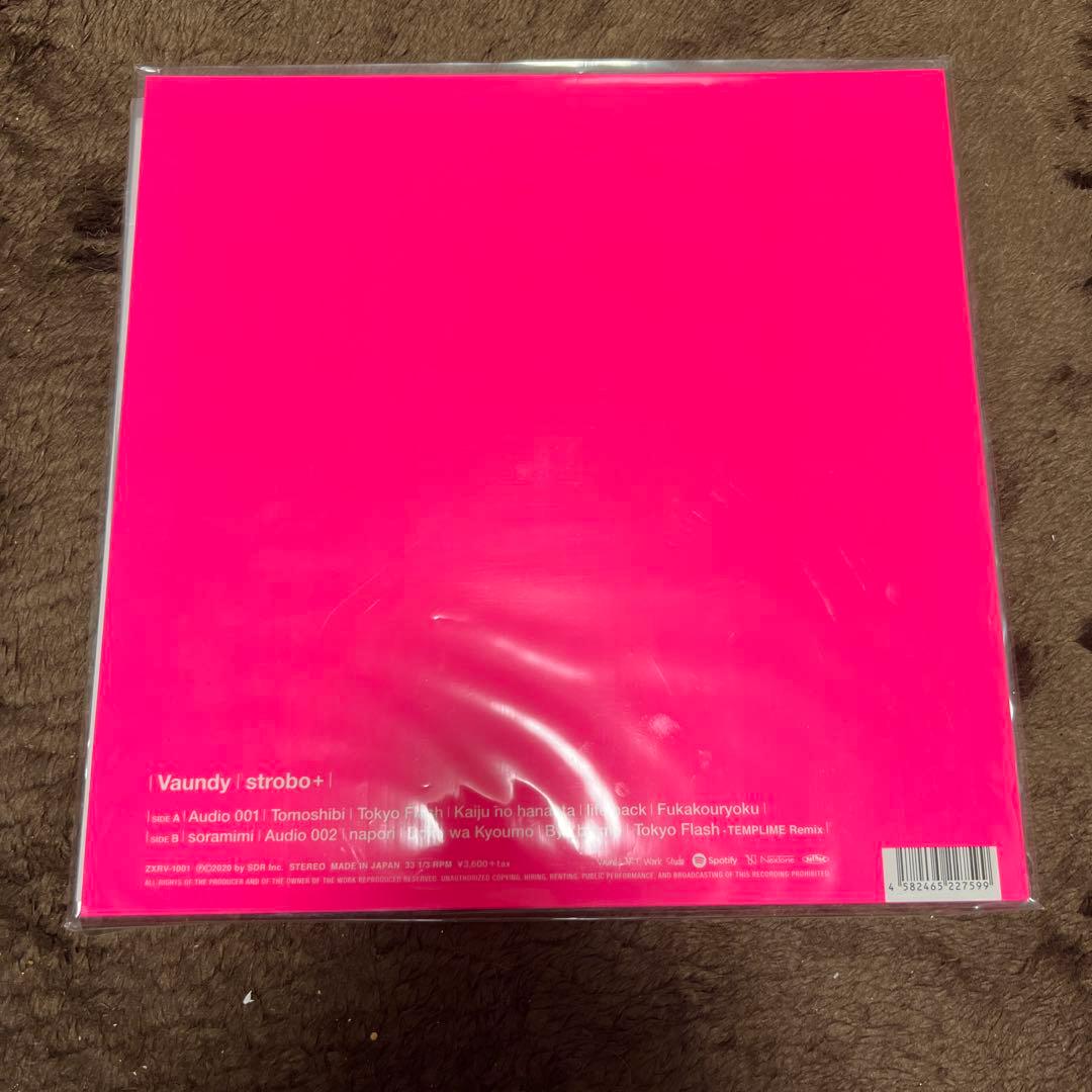 Vaundy strobo+アナログ レコード